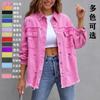 Neue Jeansjacke Damen einfarbig lockere Jacke zerrissen Langarm Damen Jeanshemd