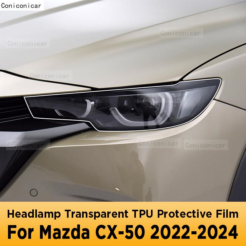 For MAZDA CX-50 2024 Car Exterior Headlight Anti-scratch Front Lamp Transparent TPU Protective Film Accessories