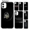 Islamic Muslim Phone Case Cover For iPhone 17 Air 16 16e 15 Plus 11 12 13 14 Pro Max Shell Coque