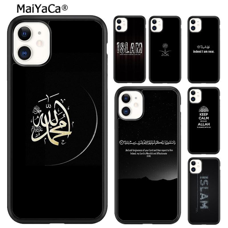 Islamic Muslim Phone Case Cover For iPhone 17 Air 16 16e 15 Plus 11 12 13 14 Pro Max Shell Coque