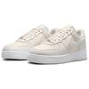 Nike Air Force 1 Low Next Nature Phantom Sail Damen Sneaker Cremeweiß HQ3905-001