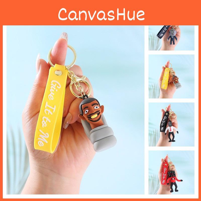 Cartoon Music Guy Keychain Perfect For Business/advertising/conference Gifts Pvc Soft Gel Material