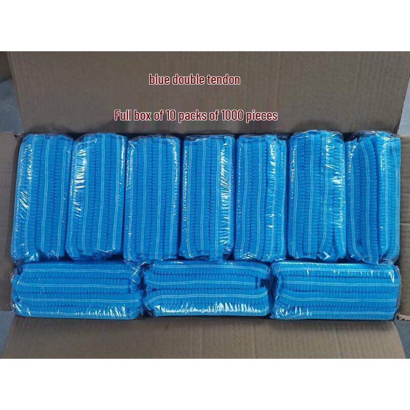 Thickened Disposable Non-Woven Bouffant Caps