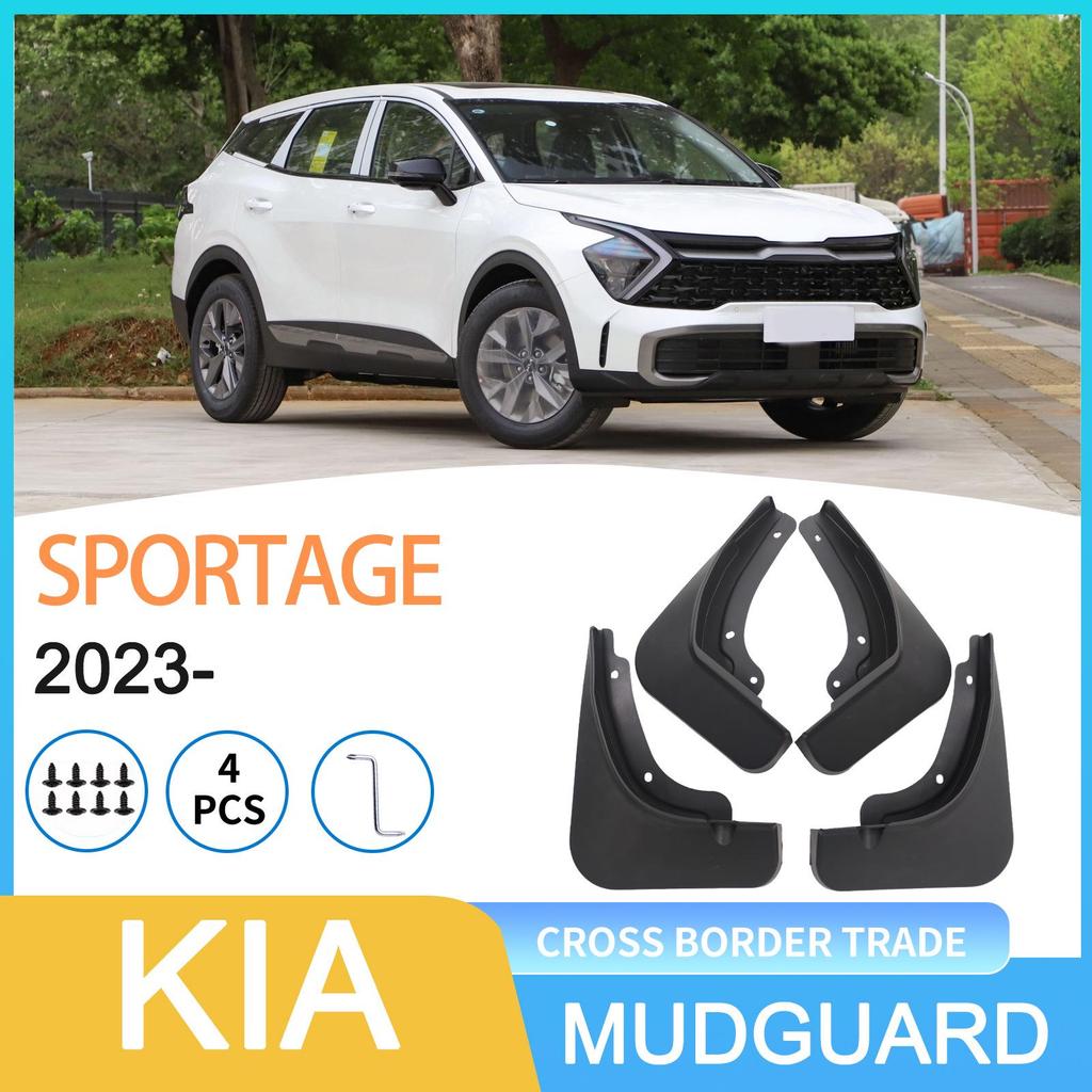 Kia Sportage 2023 - Car Tire Mud Flaps for International Use