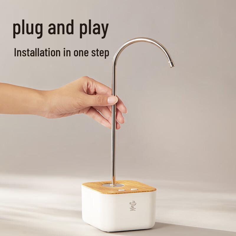 Mingzhan Smart Rechargeable Automatic Water Dispenser