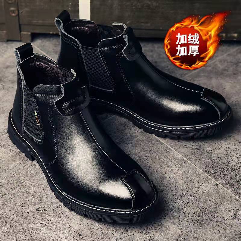 New Autumn and Winter Martin Boots Fleece Thermal Cotton Shoes High Top Leather Shoes Chelsea Boots