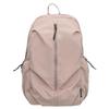 Versatile Japanese-Style Solid Color Backpack for School, Sports, and Travel