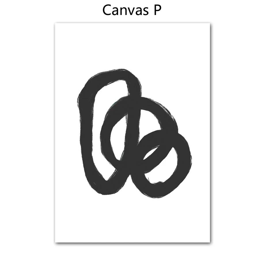 

Черно-белые абстрактные постерыПолосатая женщина Геометрические линии Принт на холсте Настенные картины Декор для гостиной 21x30cm No Framed