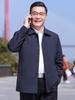 New Middle-aged Dad Men's Casual Jacket Spring and Autumn Middle-aged and Elderly Grandpa Coat Old Man Thin Lapel Top