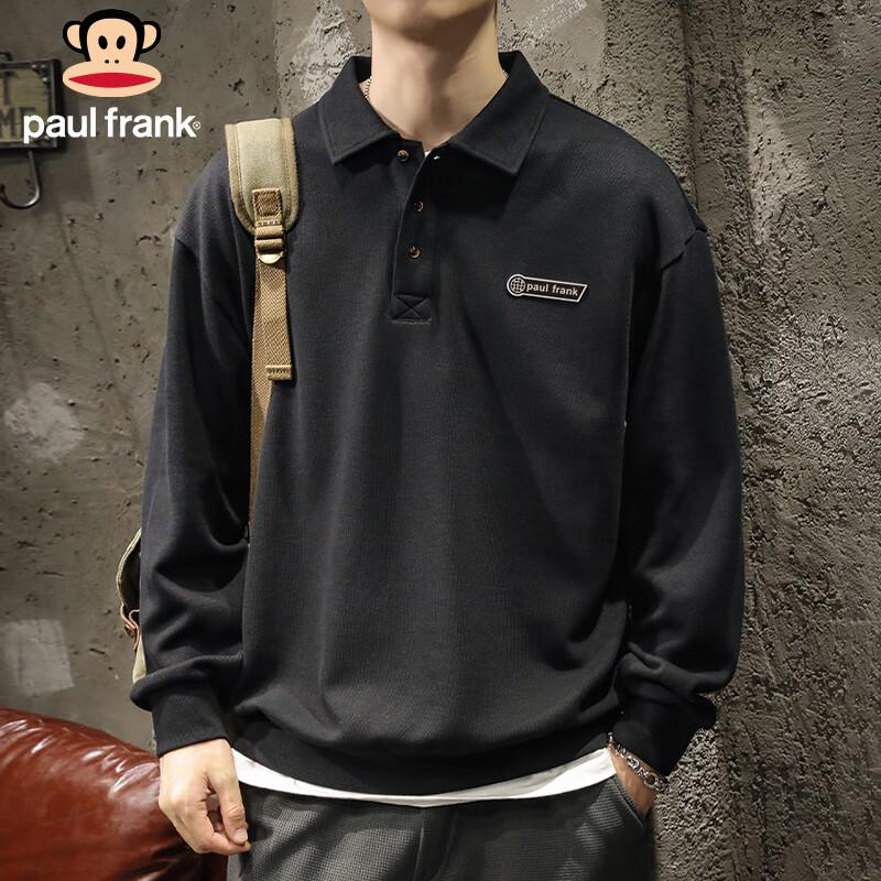 Paul Frank Men s American Casual Pullover Sweatshirt XL