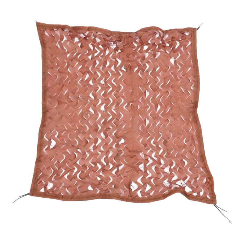 Camouflage Net
