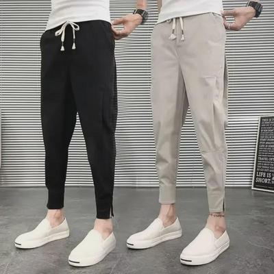 Calças Harem Masculinas da Moda Slim Fit de Verão - Versátil Comprimento Nove Pontos