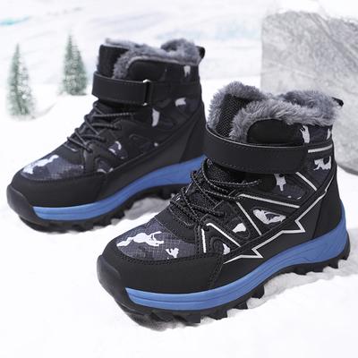 Hiver Mode Enfant Polaire Chaud Haut Montant Lacets Coton Griffe de Glace Bottes de Neige 31-40