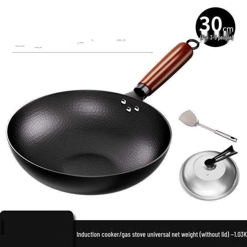 Hammered Ceramic Non-Stick Wok Set