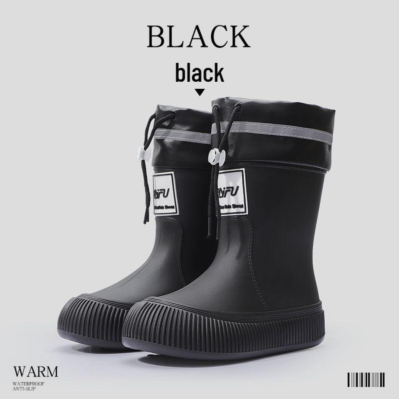 

Women s High Top Waterproof Non-Slip Lightweight Rain Boots - Japanese Fashion Style 40-41