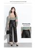 Haining Women's 2025 High-Waist Leather Pants: Slimming, Wide-Leg, Pure Sheepskin, Casual Style