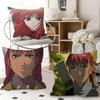 1pc Youko Nakajima Anime Characters Pillow Case Fashion Square Pillowcase Bedroom Sofa Room Ins Decoration Leisure