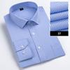 Men's Striped Long Sleeve Shirts 2026 Autumn Anti-wrinkle Business Shirt Fashion Casual Comfortable Breathe Slim Fit Shirts