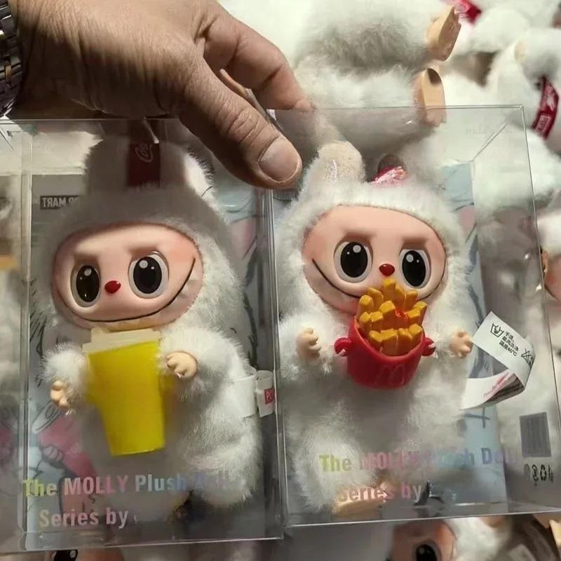 New Labubu Eat A Burger Together Vinyl Series Blind Box Anime Kawaii Figure Room Decoration Mystery Box Kid Gift
