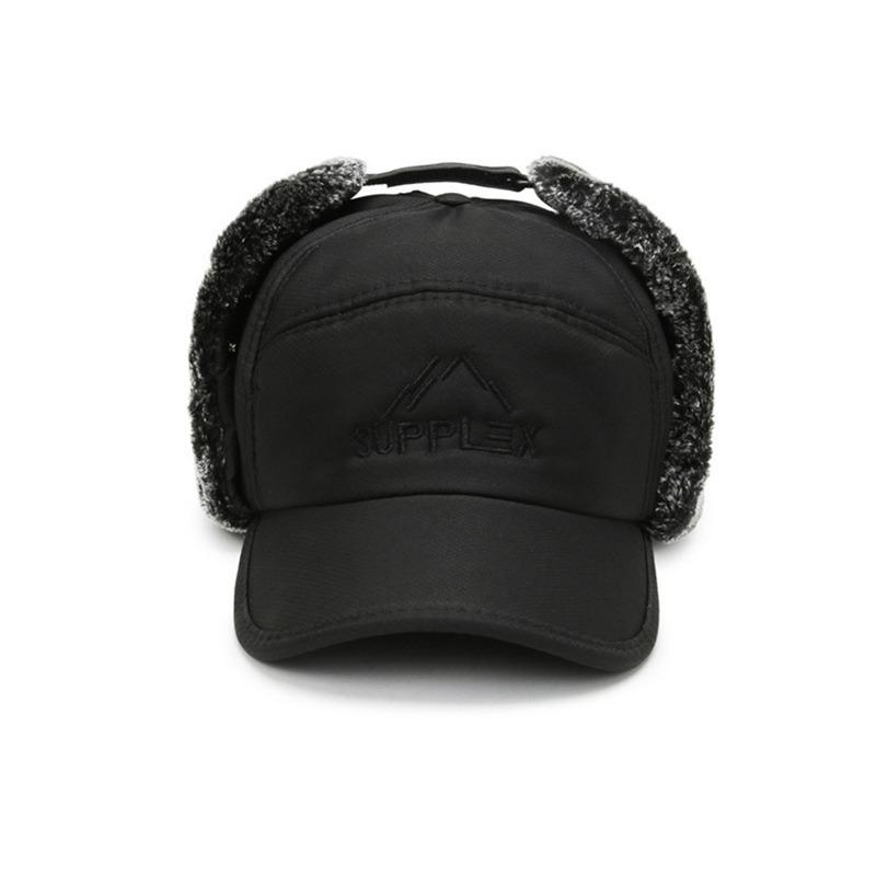 Winter Earmuffs Hat Windproof Waterproof Warm Hat+mask Outdoor Riding