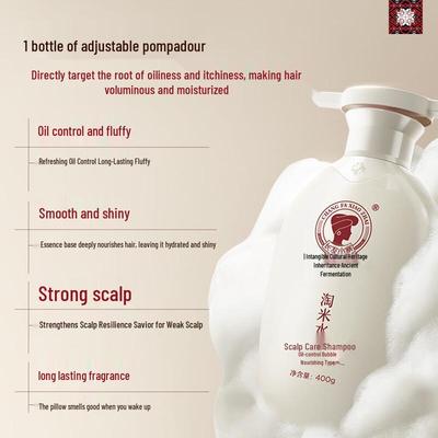 Changfa Xiaozhai Rice Water Scalp Care Shampoo