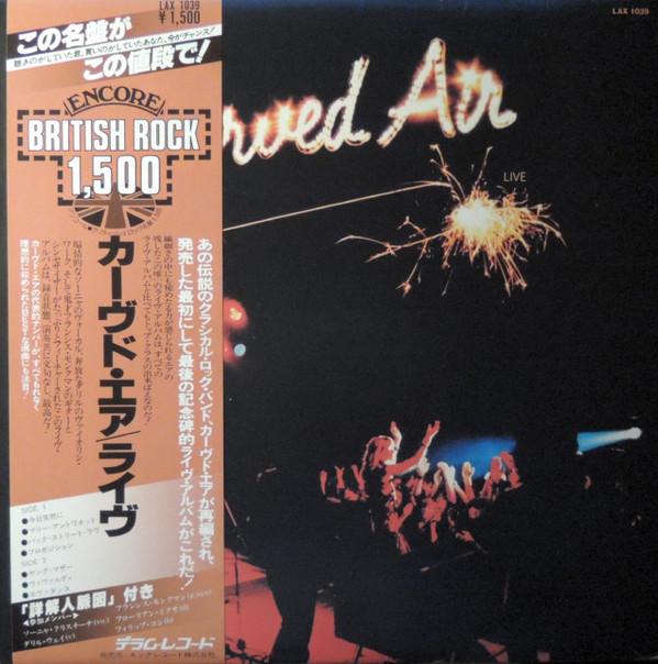 

LP Record CURVED AIR - Curved Air Live LAX1039 DREAM 1976 Japan Rock Used
