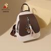 Straw Hat Man Women's Fashion Backpack