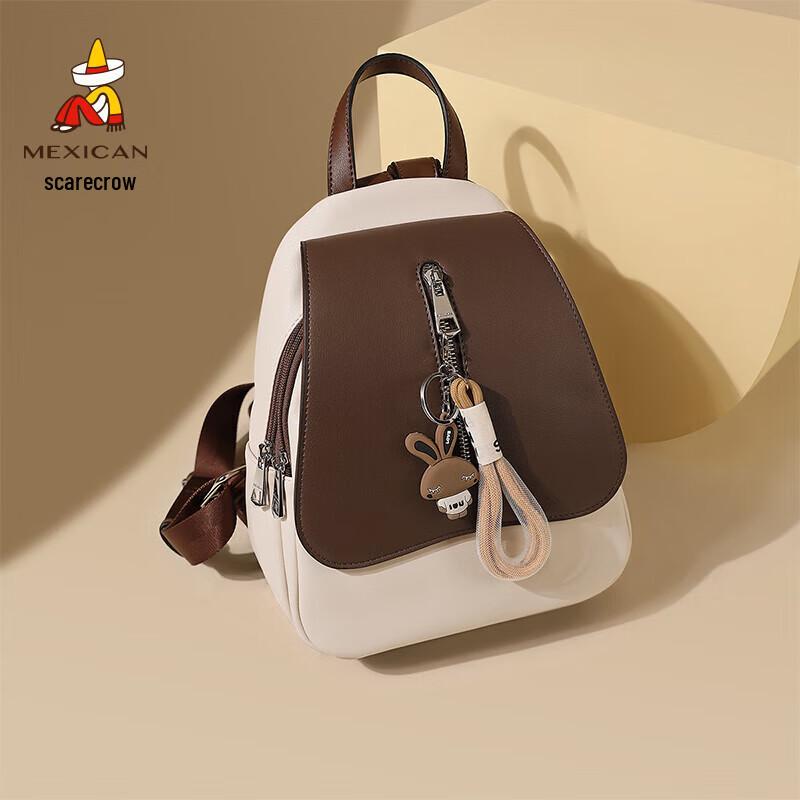Straw Hat Man Women's Fashion Backpack