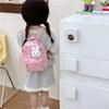 Cute Rabbit Printed Canvas Backpack For Kids With Lightweight Design For School Use
