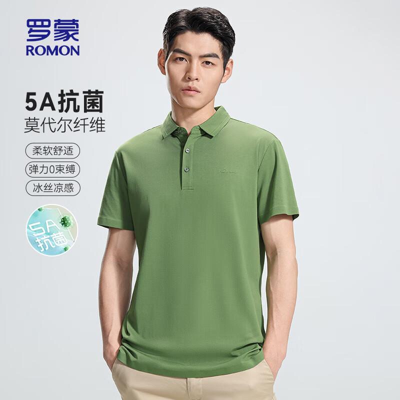 ROMON Men s 5A Antibacterial Cool-Touch Modal Polo T-Shirt 180