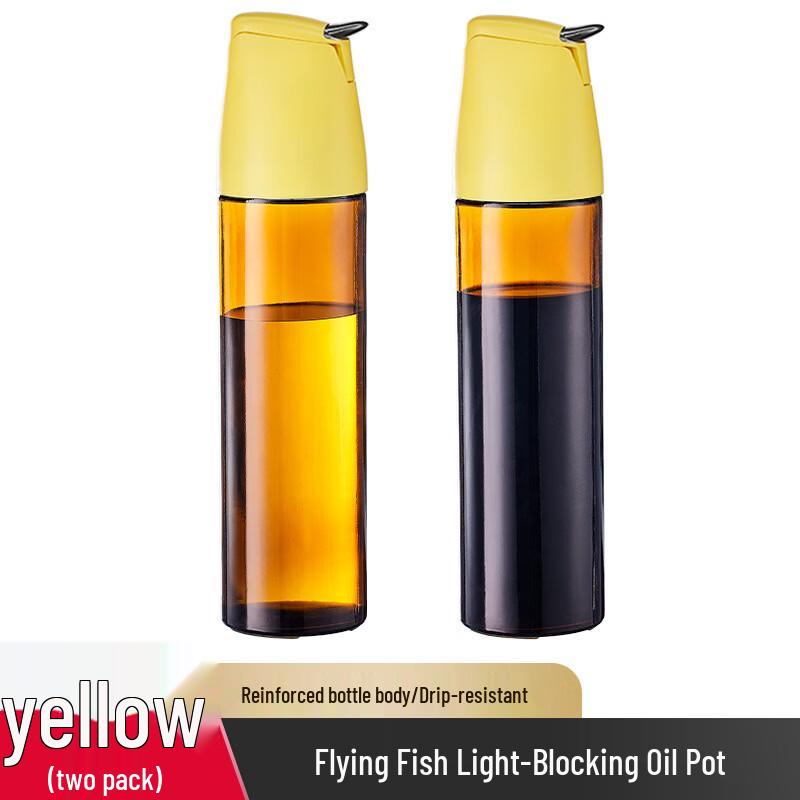 ZISIZ Glass Oil Dispenser Bottle Set