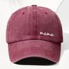 1pc Women's "Mom" Printed Baseball Cap,Retro Washed Daddy Hat,Outdoor Adjustable Mother's Day Gift,Suitable for Sports,Fishing
