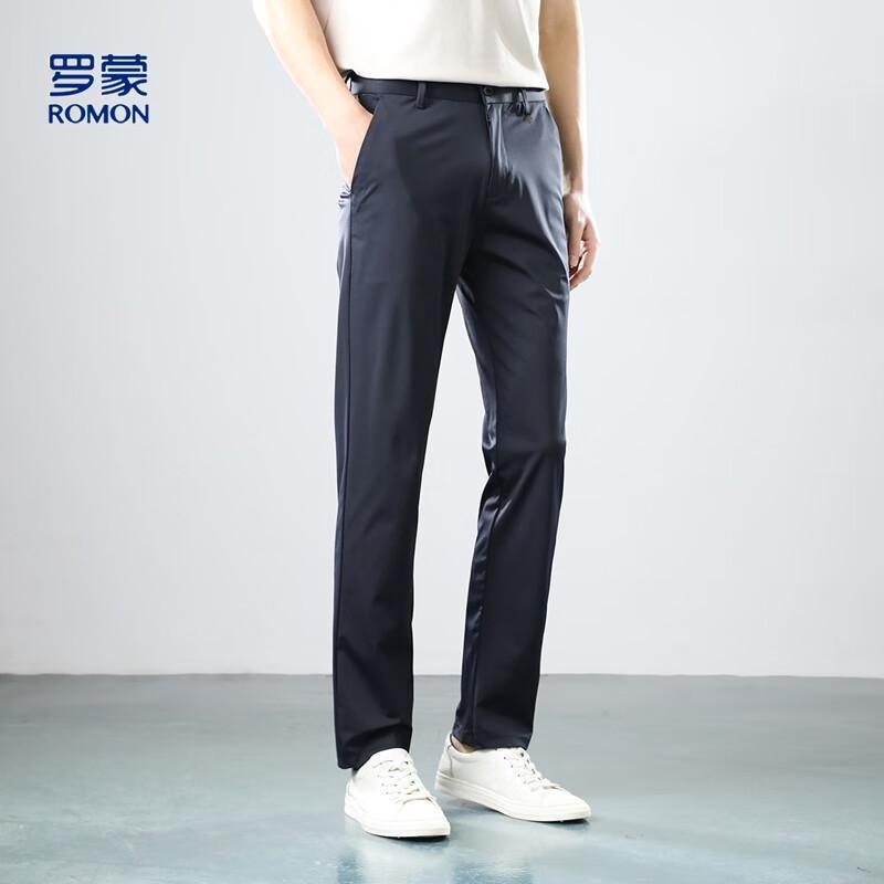 ROMON Men's Ice Silk Straight-Leg Casual Pants