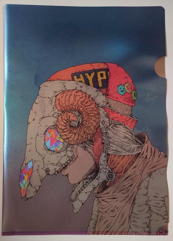 [USED] Kenshi Yonezu STRAY SHEEP (Artbook Edition) Rakuten Clear File Included