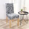 Elastic Chair Slipcover Case Stretch Chair Covers for Wedding Hotel Banquet Dining Room Spandex Dining Chair Cover