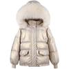 Down jacket glossy female Korean version fashion big fur collar loose bread jacket white duck down thick coat