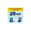 LEGO Creator Retro Game Controller Toy Building Blocks for Kids Ages 8-10, Ideal for Boys and Girls, Home Decor 31380