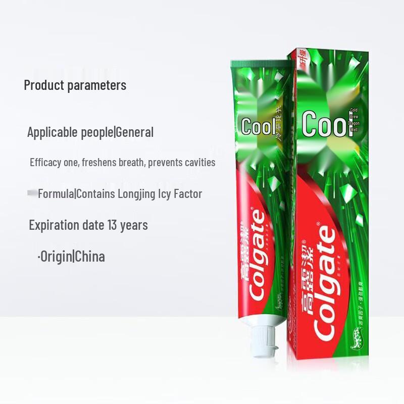 Colgate Ice Cool Tea Toothpaste