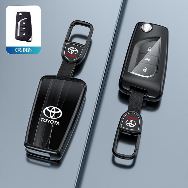 2026 Caldo Per Copricerchi Toyota Nuova Custodia per Chiave Auto Guscio Protettivo Accessori Auto Per Toyota Avensis Auris Camry Corolla I