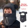 Thickened Kids Winter Hats Windproof Balaclavas Hats Scarf Set  Outdoor