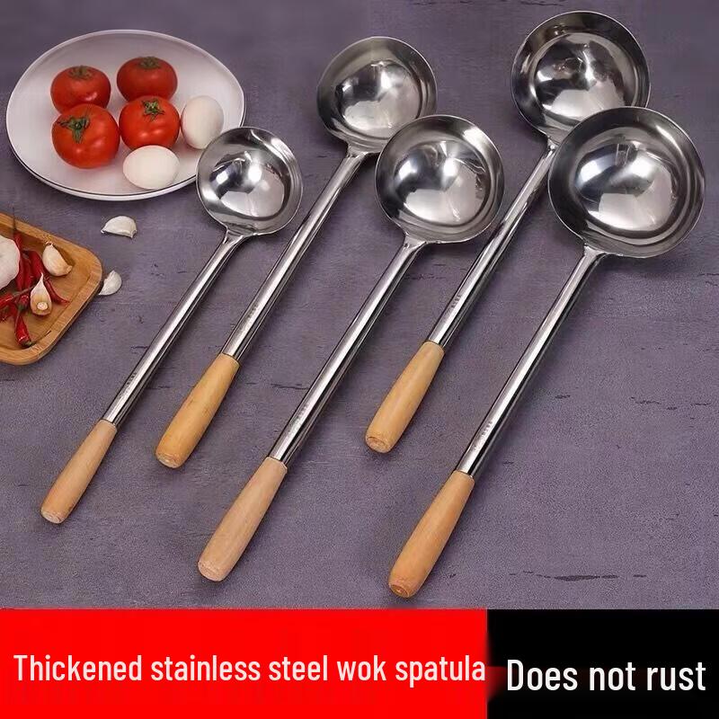 Chengxuan Non-stick Rice Spoon
