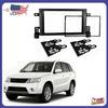 7Inch 2Din Fitment 2005-2014 Suzuki Grand Vitara Stereo Radio Fascia Panel Frame