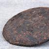 Yunnan Banpen Albero Antico Puerh Maturo Prodotto con Materiale Puerh del 2006 357g Tè Puerh Shu
