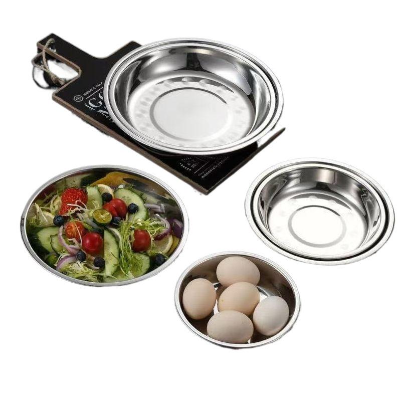 Multi-purpose Deep Round Stainless Steel Plate for Food, Barbecue, Soup, Rice, and Stir-fry.