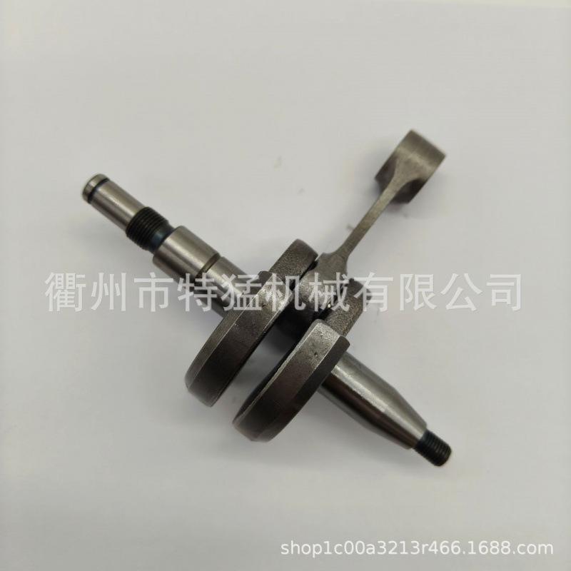 High-Quality MS462 Chainsaw Crankshaft & Connecting Rod, Wood Saw Parts (Part# 1142 030 0402).