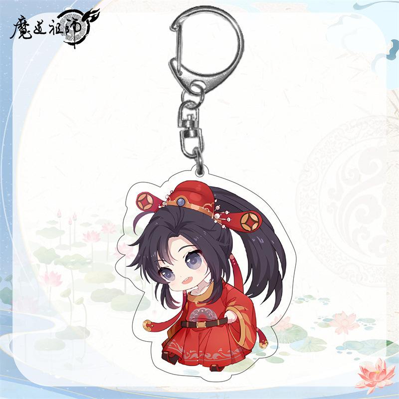 The Founder Of Diabolism Heavenly Officials Blessing Acrylic Fun Keychain Jewelry Fan Gift Bag Charm Keyring Key Chain Pendant