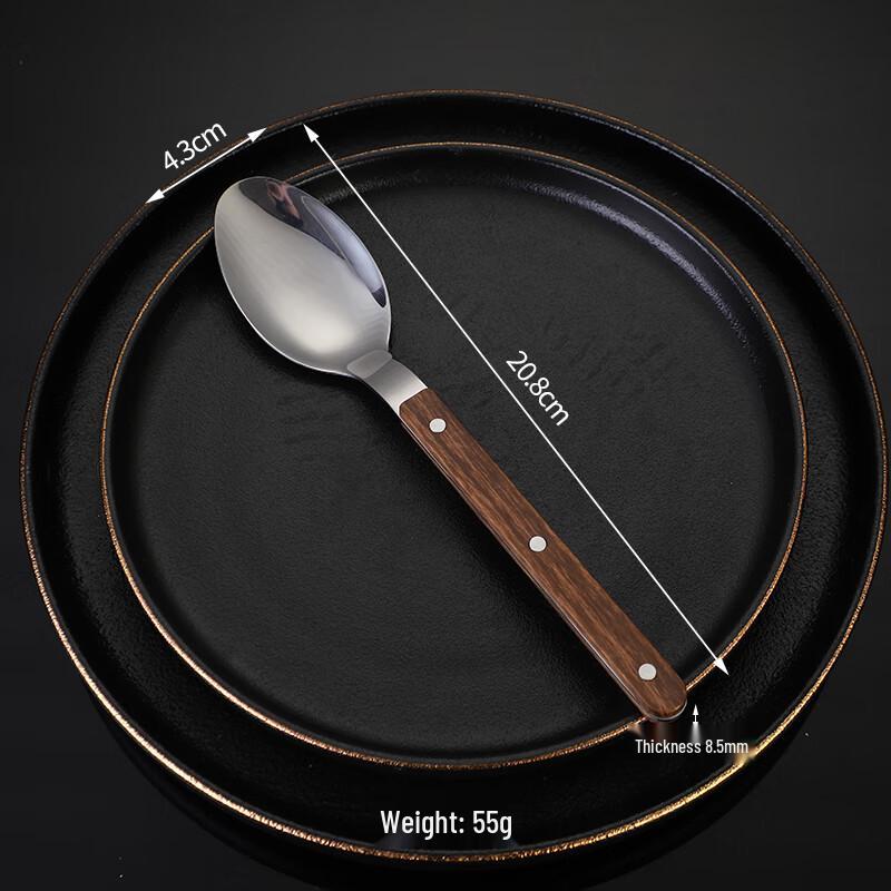 Retro Teak Wood Handle Dinner Spoon