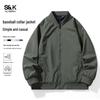 Baleno Men's S&K Series Casual Flight Jacket