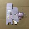 [USED] Aespa Ninnin Character Figure