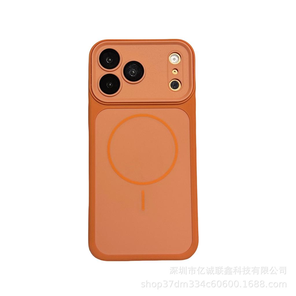 Color-Block Skin-Feel Magnetic iPhone 17 Case, Full Coverage for Apple 16 Pro Max, Drop Protection